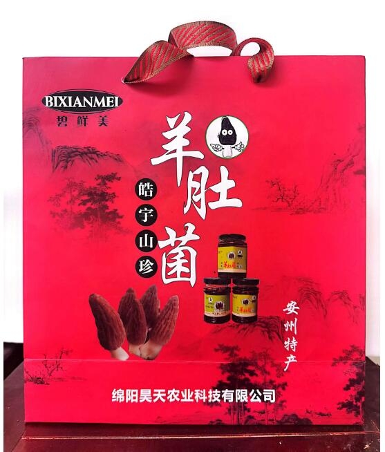 &#20048;&#40060;&#32593;&#39029;&#29256;&#45;&#20048;&#40060;&#40;&#20013;&#22269;&#41;&#23448;&#26041;