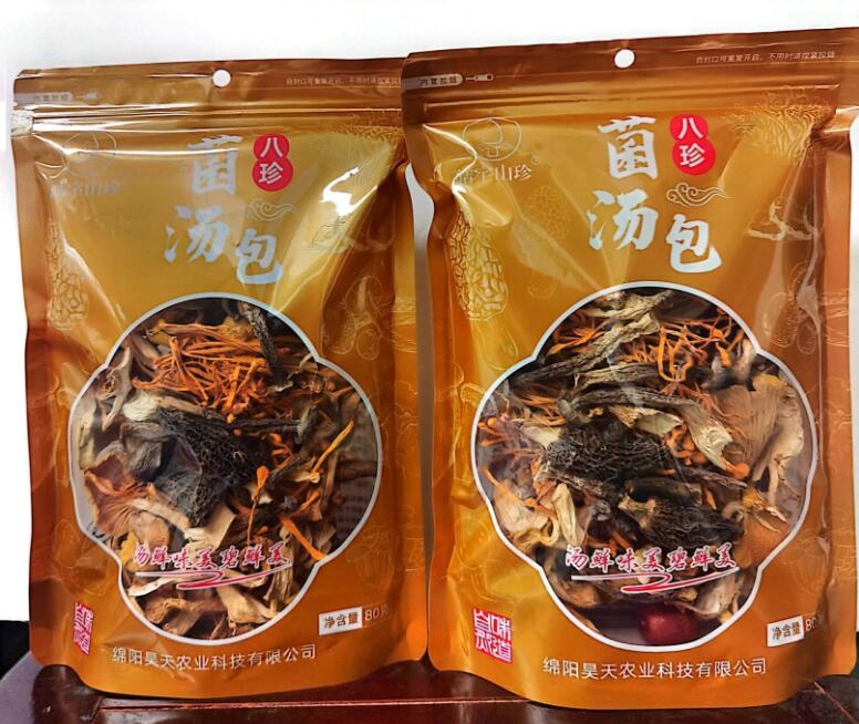 &#20048;&#40060;&#32593;&#39029;&#29256;&#45;&#20048;&#40060;&#40;&#20013;&#22269;&#41;&#23448;&#26041;