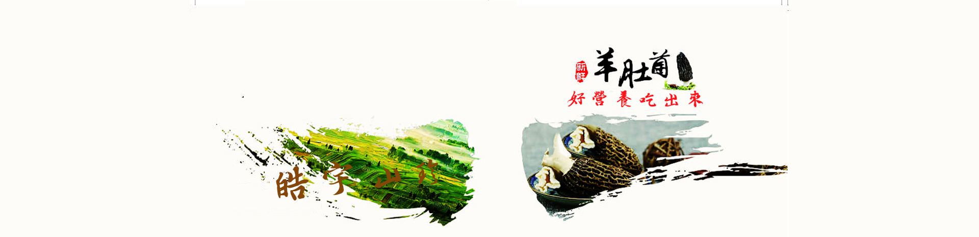 &#20048;&#40060;&#32593;&#39029;&#29256;&#45;&#20048;&#40060;&#40;&#20013;&#22269;&#41;&#23448;&#26041;